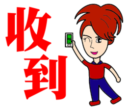 Hypermarkets small staff sticker #12480730