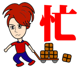 Hypermarkets small staff sticker #12480732