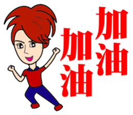 Hypermarkets small staff sticker #12480737