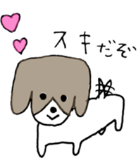 NORIMAKI CHAN & MIRIN KUN 2 sticker #12480742