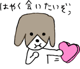 NORIMAKI CHAN & MIRIN KUN 2 sticker #12480743