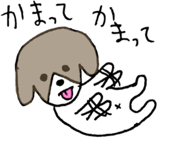 NORIMAKI CHAN & MIRIN KUN 2 sticker #12480744