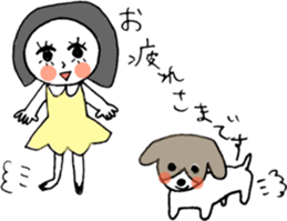 NORIMAKI CHAN & MIRIN KUN 2 sticker #12480748