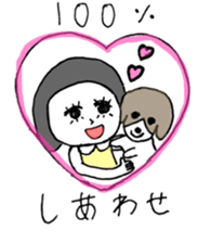 NORIMAKI CHAN & MIRIN KUN 2 sticker #12480749