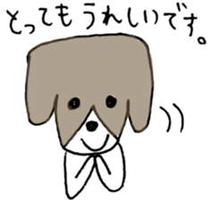 NORIMAKI CHAN & MIRIN KUN 2 sticker #12480751