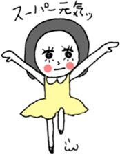 NORIMAKI CHAN & MIRIN KUN 2 sticker #12480753