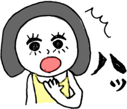 NORIMAKI CHAN & MIRIN KUN 2 sticker #12480756