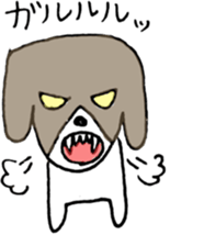 NORIMAKI CHAN & MIRIN KUN 2 sticker #12480757