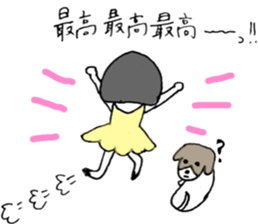 NORIMAKI CHAN & MIRIN KUN 2 sticker #12480760
