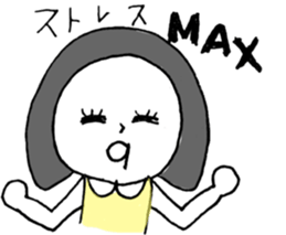 NORIMAKI CHAN & MIRIN KUN 2 sticker #12480763