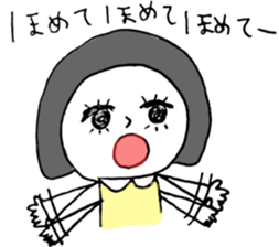 NORIMAKI CHAN & MIRIN KUN 2 sticker #12480766