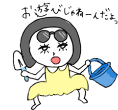 NORIMAKI CHAN & MIRIN KUN 2 sticker #12480767