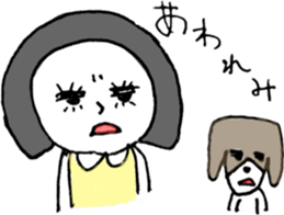 NORIMAKI CHAN & MIRIN KUN 2 sticker #12480770