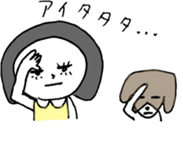 NORIMAKI CHAN & MIRIN KUN 2 sticker #12480772