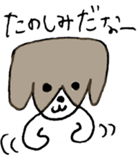 NORIMAKI CHAN & MIRIN KUN 2 sticker #12480774