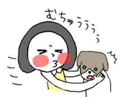 NORIMAKI CHAN & MIRIN KUN 2 sticker #12480776