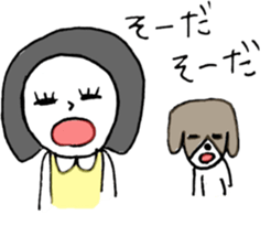 NORIMAKI CHAN & MIRIN KUN 2 sticker #12480777