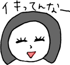 NORIMAKI CHAN & MIRIN KUN 2 sticker #12480778