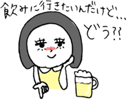 NORIMAKI CHAN & MIRIN KUN 2 sticker #12480780