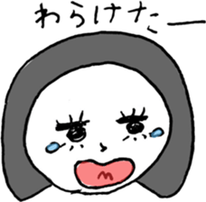 NORIMAKI CHAN & MIRIN KUN 2 sticker #12480781