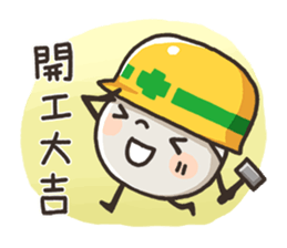 We are Oyster-festival ! sticker #12480892