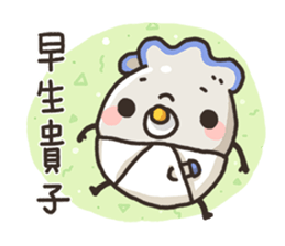 We are Oyster-festival ! sticker #12480910