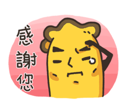 We are Oyster-festival ! sticker #12480914