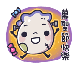 We are Oyster-festival ! sticker #12480919