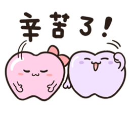 V-Smile Family-LOVE sticker #12480956