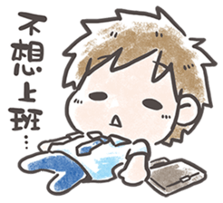 off60's Blue Monday sticker #12481087