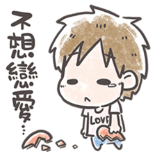 off60's Blue Monday sticker #12481088