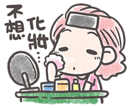 off60's Blue Monday sticker #12481103