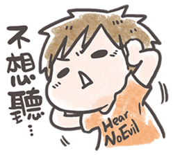 off60's Blue Monday sticker #12481110