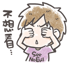 off60's Blue Monday sticker #12481112