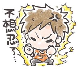 off60's Blue Monday sticker #12481116