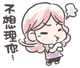 off60's Blue Monday sticker #12481117