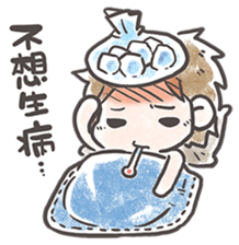 off60's Blue Monday sticker #12481123