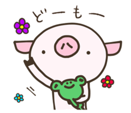 Buuta. sticker #12481166