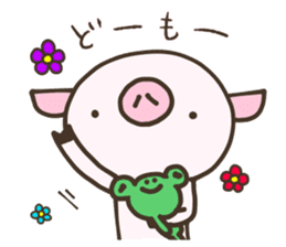 Buuta. sticker #12481166