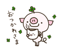 Buuta. sticker #12481167