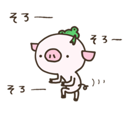 Buuta. sticker #12481168