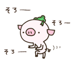 Buuta. sticker #12481168