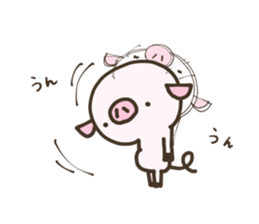 Buuta. sticker #12481170