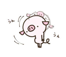 Buuta. sticker #12481170