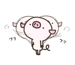 Buuta. sticker #12481171