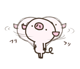 Buuta. sticker #12481171