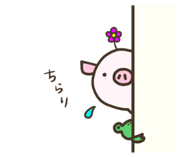 Buuta. sticker #12481178