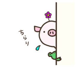 Buuta. sticker #12481178