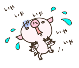 Buuta. sticker #12481181