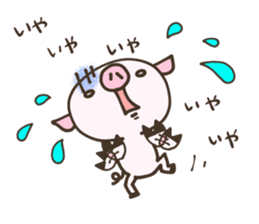 Buuta. sticker #12481181